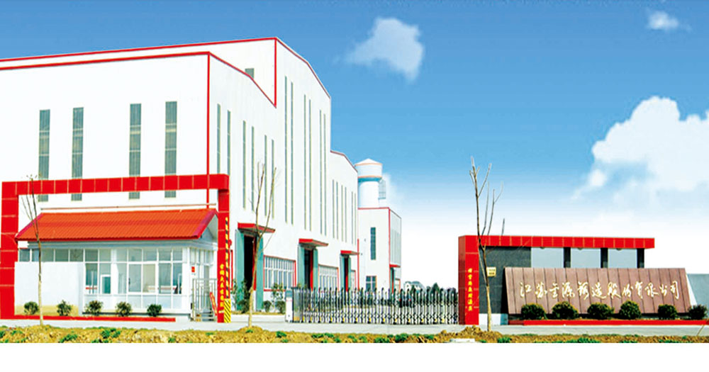 首页| 鸿运国际集团官网接待你登录