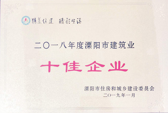 首页| 鸿运国际集团官网接待你登录