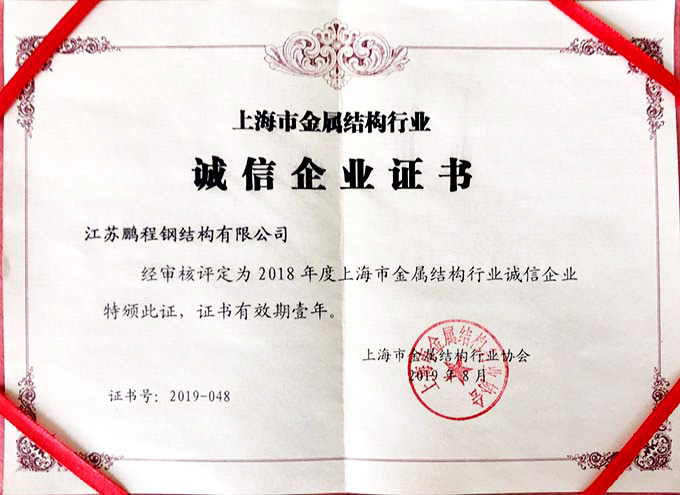 首页| 鸿运国际集团官网接待你登录