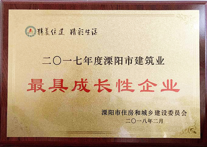 首页| 鸿运国际集团官网接待你登录