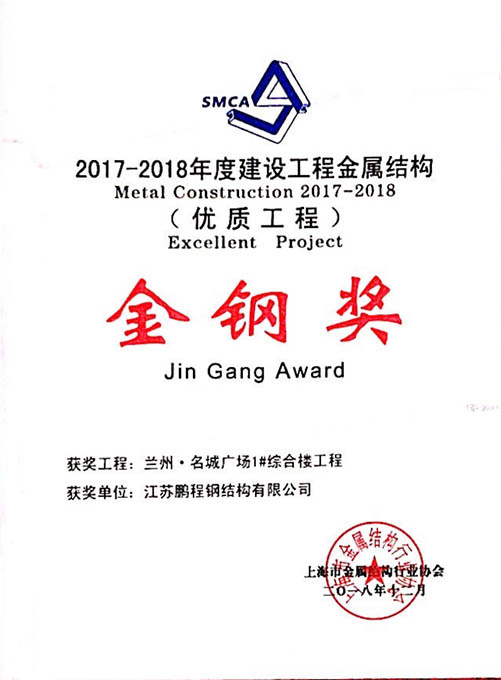 首页| 鸿运国际集团官网接待你登录