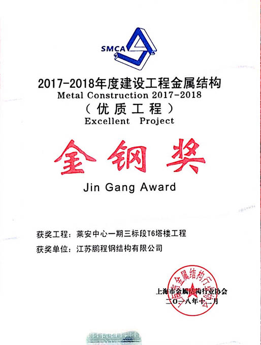 首页| 鸿运国际集团官网接待你登录