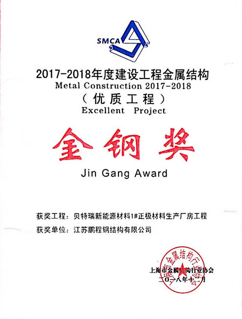 首页| 鸿运国际集团官网接待你登录