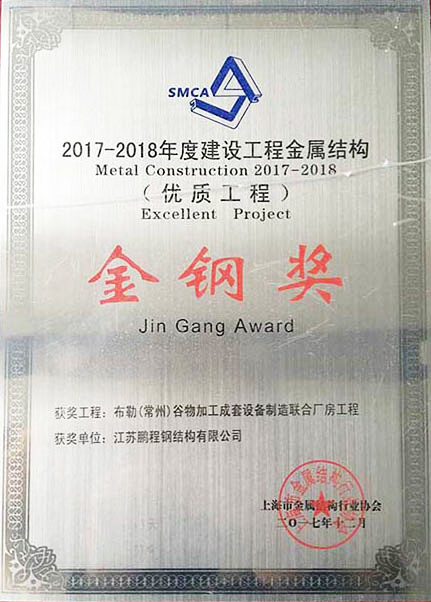 首页| 鸿运国际集团官网接待你登录