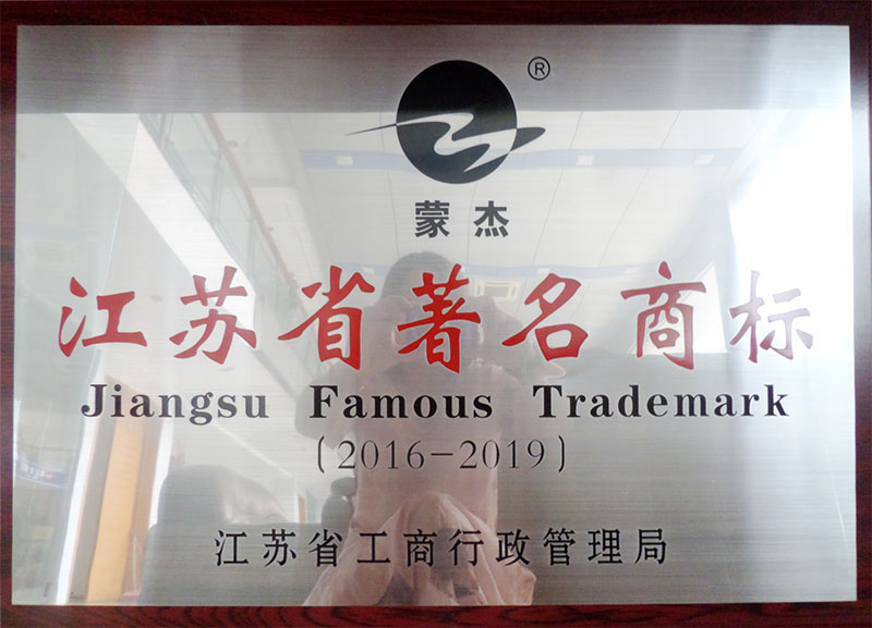 首页| 鸿运国际集团官网接待你登录