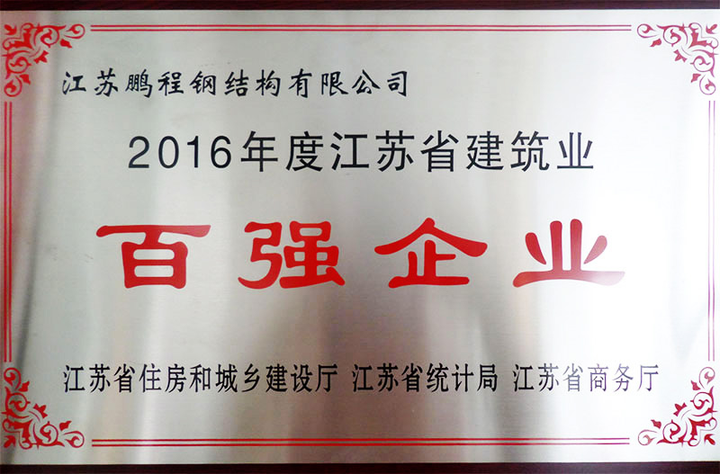 首页| 鸿运国际集团官网接待你登录