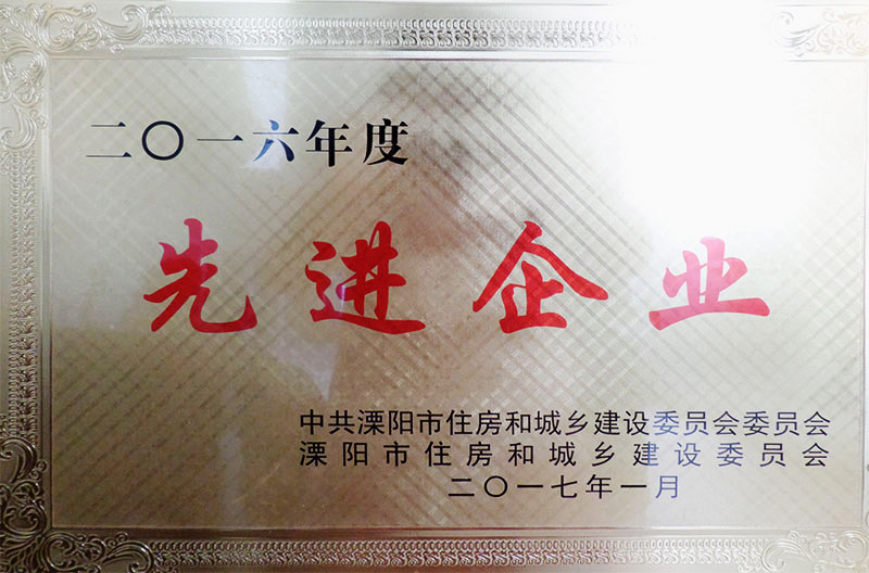 首页| 鸿运国际集团官网接待你登录