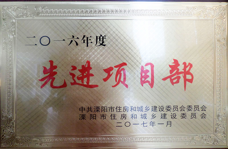 首页| 鸿运国际集团官网接待你登录