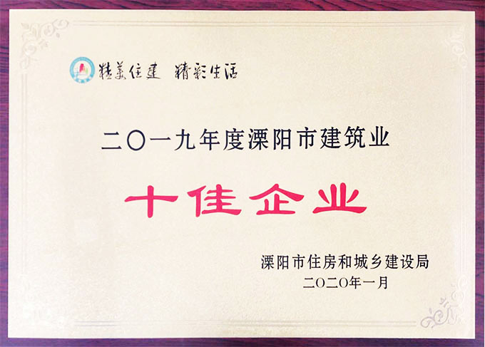 首页| 鸿运国际集团官网接待你登录