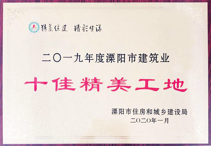 首页| 鸿运国际集团官网接待你登录