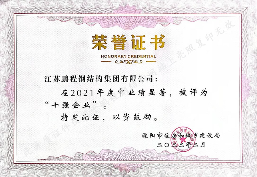 首页| 鸿运国际集团官网接待你登录