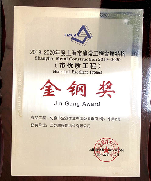 首页| 鸿运国际集团官网接待你登录