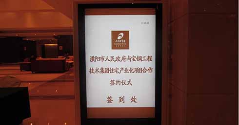 首页| 鸿运国际集团官网接待你登录